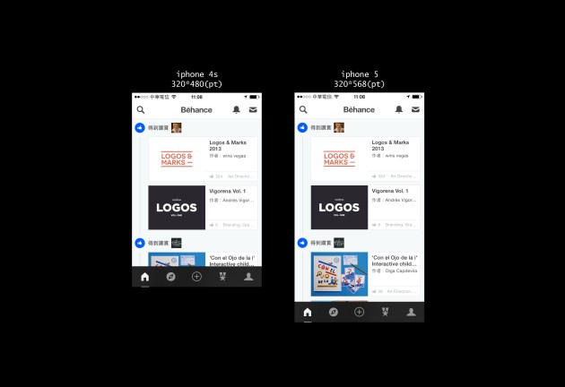 iphone4andiphone5size-02