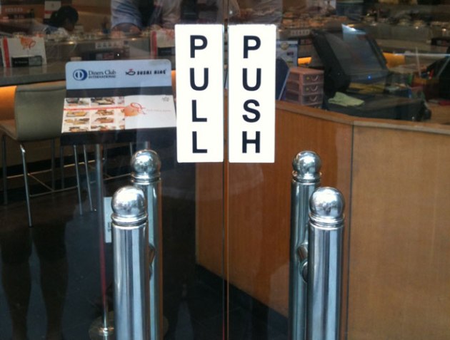 pushnpull1